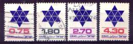 ISRAELE -  ISRAEL - USATO - 1975-1980 - Stella Di David - 4 X - Used Stamps (without Tabs)