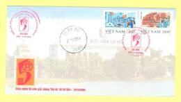 Vietnam: 50th Anniv. Of Hanoi Capital Liberation - 2004 FDC - Otros & Sin Clasificación