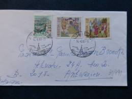 31/491     LETTRE SUISSE - Covers & Documents