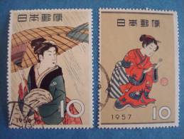 JAPON . N° 596 + 601 OBLITERES - Used Stamps