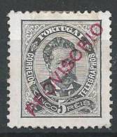 PORTUGAL -1892-1893, D. Luis I. Sobrecargas «PROVISÓRIO»  5 R.  P. Porc.  D. 11 3/4x12  (Sob. C)   (o)  MUNDIFIL  Nº 82 - Used Stamps