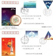 HT-10 SHENZHOU-II SPACESHIP COMM.COVER 2V - Asie