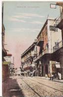 BEYROUTH MARCHE BAB EDRIS 1926 - Liban