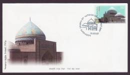 Armenia 2006, Mosque. Joint Issue With Iran  - FDC - Mosques & Synagogues