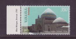 Armenia 2006, Mosque. Joint Issue With Iran  - MNH ** - Moschee E Sinagoghe