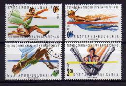 Bulgaria - 1992 - Barcelona Olympic Games - Used - Used Stamps
