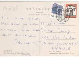 2 Timbres / CP ,carte , Postcard Du 27/04/95 Pour La France - Lettres & Documents