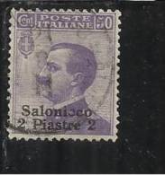 LEVANTE SALONICCO 1909 - 1911 2P SU 50C TIMBRATO - Bureaux D'Europe & D'Asie