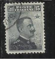 LEVANTE SCUTARI D´ALBANIA 1909 - 1911 SOPRASTAMPATO D'ITALIA ITALY OVERPRINTED 30 PA SU 15 C USATO USED OBLITERE' - Europa- Und Asienämter