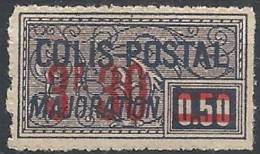 1926 FRANCIA PACCHI POSTALI 3,30 F SU 50 CENT SENZA GOMMA - FR622 - Nuovi