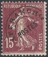 1922-51 FRANCIA PREANNULLATO 15 CENT SENZA GOMMA - FR624 - 1893-1947