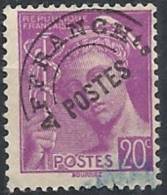 1922-51 FRANCIA PREANNULLATO 20 CENT SENZA GOMMA - FR625 - 1893-1947