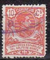 Guniea 1909 Ed  62  Usado -( El De La Foto) - Guinea Española