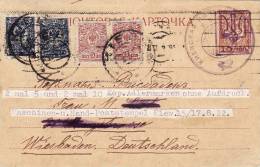Russia Ukraine Aug. 1922 Trident Stationery Postcard & Revalued Arms Definitives, Kiev To Wiesbaden (i6) - Lettres & Documents