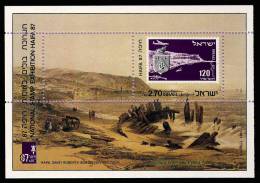 ISRAEL BLOC 35  ( EXPOSITION PHILATELIQUE NATIONALE HAIFA 87 ) - Blocs-feuillets