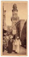 AFRICA EGYPT CAIRO THE BLUE MOSQUE SIZE 15 X 7,5 OLD POSTCARD - Le Caire