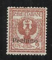 PECHINO 1918 - 1919 SOPRASTAMPATO D'ITALIA ITALY OVERPRINTED  NUOVO VALORE CENT. 1 C SU 2 C MNH - Pekin