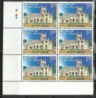 INDIA, 2009, St Pauls Church,Chennai, 150th Anniversary,Block Of 6,  Paul ´s Church, With Traffic Lights,  MNH,(**) - Neufs