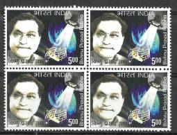 INDIA, 2009, Bishnu Prasad Rabha, (Poet, Dramatist, Musician, Dancer And Actor), Block Of 4, MNH,(**) - Unused Stamps