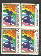 INDIA, 2009,  National Girl Child Day, Block Of 4, MNH,(**) - Nuovi