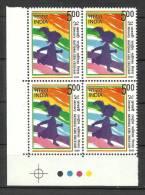 INDIA, 2009,  National Girl Child Day,  Block Of 4, With Traffic Lights, MNH,(**) - Nuevos