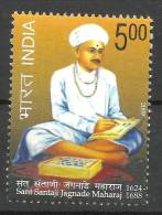 INDIA, 2009, Sant Santaji Jagnade Maharaj, MNH,(**) - Neufs