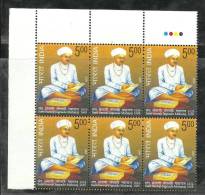 INDIA, 2009, Sant Santaji Jagnade Maharaj, Block Of 6, With Traffic Lights,   MNH,(**) - Unused Stamps