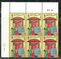 INDIA, 2009,125th Anniversary Of Postal Life Insurance, Block Of 6,With Traffic Lights, MNH,(**) - Ungebraucht