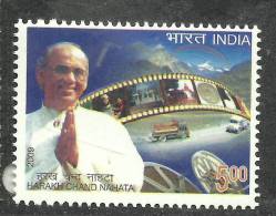 INDIA, 2009, Harak Chand Nahata, (Entrepreneur, Philanthropist, And Patron Of The Arts),  MNH,(**) - Nuovi