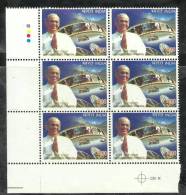 INDIA, 2009, Harak Chand Nahata, Block Of 6 With Traffic Lights, MNH,(**) - Neufs