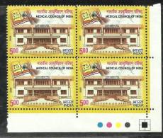 INDIA, 2009, 75th Anniversary Of Medical Council Of India, (Platinum Jubile Block Of 4, With T/L MNH,(**) - Unused Stamps