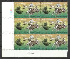 INDIA, 2009, Pterospernum Acerifolium, "Muchkunda", (Bayer Tree), Block Of 6, With Traffic Lights,  MNH,(**) - Ungebraucht