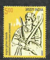 INDIA, 2009,Baburao Puleshwar Shedmake, (Revolutionary),  MNH,(**) - Neufs