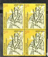 INDIA, 2009,Baburao Puleshwar Shedmake, (Revolutionary), Block Of 4, MNH,(**) - Nuevos