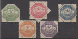 Turkey Hexagonal Stamps Mi#A85/E85 1898 MH * - 1837-1914 Smyrna