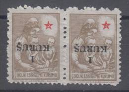 Turkey Red Cross Special Stamps In Pair Inverted Overprint MNH ** - Altri & Non Classificati