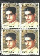 INDIA, 2009, Birtth Centenary Of R Sankar, Former Minister For Education In Kerala, Block Of 4,  MNH,(**) - Nuevos