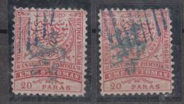 Turkey Bulgarian Coat Of Arms 20 Paras Both Types USED - 1837-1914 Smyrna