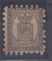 Finland 10 Penni Mi#7cx 1866 USED - Unused Stamps