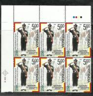 INDIA, 2009, 250 Years Of The Madras Regiment,Defence, Costume, Army,  Block Of 6, With Traffic Lights,  MNH,(**) - Neufs