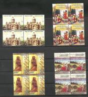 INDIA, 2009, Rampur Raza Library, Set 4 V, Blocks Of 4, Mythology, Jahangir, Akbar Sliver Coin, Manuscripts, MNH,(**) - Nuovi