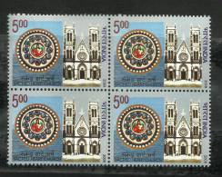 INDIA, 2009, Sacred Heart Church, Puducherry, Block Of 4, Architecture, Christianity, MNH,(**) - Neufs