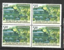 INDIA, 2009, Lal Bahadur Shastri National Academy Of Administration, Mussoorie, Block Of 4, Police, Revenue,  MNH,(**) - Ungebraucht