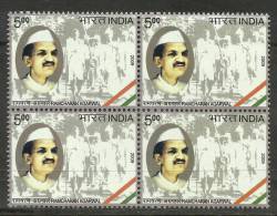 INDIA, 2009, Ramcharan Agarwal ,( Freedom Fighter And Social Worker), Block Of 4,  MNH,(**) - Ungebraucht