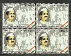 INDIA, 2009, Ramcharan Agarwal ,( Freedom Fighter And Social Worker), Block Of 4,  MNH,(**) - Neufs