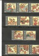 INDIA, 2009, Jayadeva (Poet), And Geetagovinda (Sanskrit Verse), Set Of 11 Values,  MNH,(**) - Nuevos