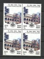 INDIA, 2009, St Joseph´s College, Bangalore, Block Of 4, Education, Christianity,  MNH,(**) - Neufs