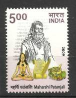 INDIA, 2009, Maharishi Patanjali, Ayurvedic Medicine, Health, Yoga,  MNH,(**) - Hinduism