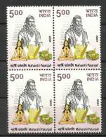 INDIA, 2009, Maharishi Patanjali, Block Of 4,  Ayurvedic Medicine, Health, Yoga, MNH,(**) - Hinduism