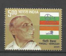 INDIA, 2009, Pingali Venkaiah, (Patriot, Designer Of Indian National Flag),  MNH,(**) - Unused Stamps